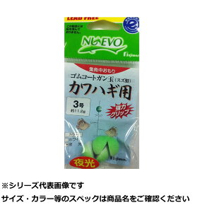 y ܂Ƃߔ3Zbg z tW SR[gK JnMp3  y  z