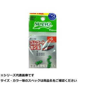 y ܂Ƃߔ12Zbg z tW SR[gK 4  y  z