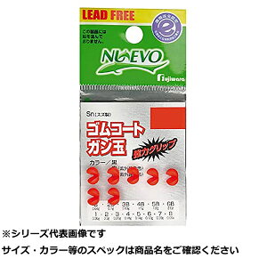 y ܂Ƃߔ10Zbg z tW SR[gK 8  y  z