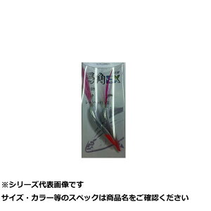 y ܂Ƃߔ2Zbg z tW |pEX 4cm bhwbh y  z