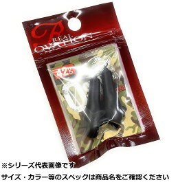 【 まとめ買い20個セット 】 フジワラ ゼロスタンダードシンカー 42g 【 送料無料 】