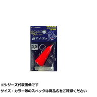 【 まとめ買い2個セット 】 フジワラ 夜アナゴSP 25号蛍光レッド 【 送料無料 】
