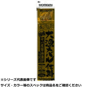 y ܂Ƃߔ10Zbg z Q H-91 務od| 6 y  z