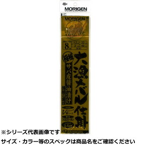 y ܂Ƃߔ7Zbg z Q H-91 務od| 8 y  z