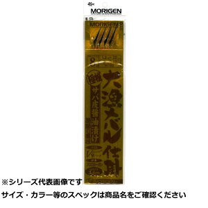 y ܂Ƃߔ17Zbg z Q H-102 務od| 8 y  z