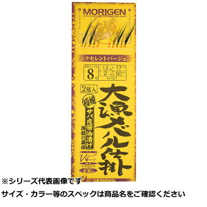 y ܂Ƃߔ12Zbg z Q H-121 務o GNZgo[W 8 y  z