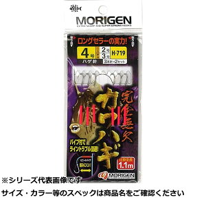 y ܂Ƃߔ12Zbg z Q H-719 S JnM 4 y  z