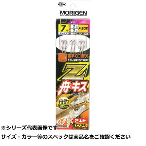 y ܂Ƃߔ15Zbg z Q F-508 MLXd| LXZ 7 y  z