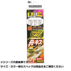 y ܂Ƃߔ20Zbg z Q F-508 MLXd| LXZ 9 y  z