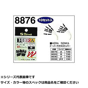 y ܂Ƃߔ20Zbg z e w e[p[WXgbp[ p() y  z