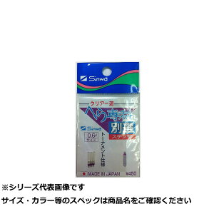 y ܂Ƃߔ17Zbg z e w NA[VʑIXe 0.6 y  z