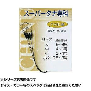 y ܂Ƃߔ15Zbg z J X[p[^i  y  z