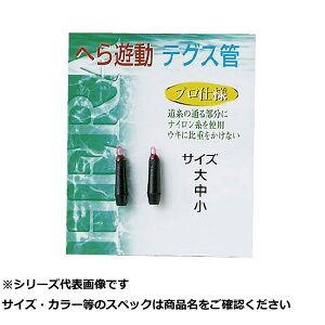 y ܂Ƃߔ2Zbg z J wVeOX  y  z