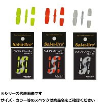 楽天市場】ソルブレpfトーナメントの通販