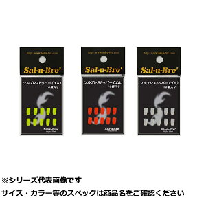 y ܂Ƃߔ12Zbg z \u \uXgbp[ S CG[ y  z