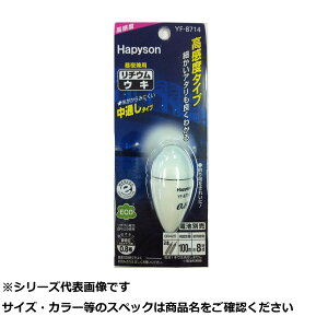 y ܂Ƃߔ12Zbg z ns\ YF-8714 ʃEL0.8 y  z