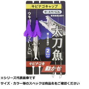 ns\ YF-430PLriSLbv^`EId| y  z