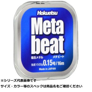 y ܂Ƃߔ15Zbg z kz ^r[g 0.2 . y  z