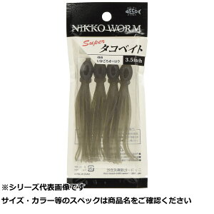 y ܂Ƃߔ5Zbg z jbR[ 466 X[p[^RxCg3.5 CJSI[ y  z