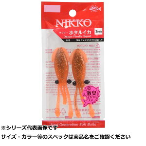 y ܂Ƃߔ2Zbg z jbR[ 515 _bs[ z^CJ 3 C05 ORUV y  z