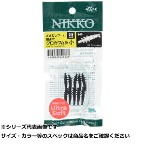 y ܂Ƃߔ5Zbg z jbR- 946 DAPPYNJV 0.9C` C01 y  z