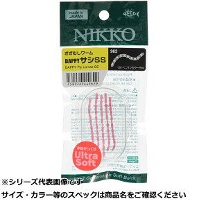 y ܂Ƃߔ5Zbg z jbR- 962 DAPPYTV SS C02 xjTVJ[ y  z