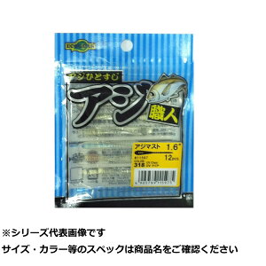 y ܂Ƃߔ20Zbg z GRMA AWElAW}Xg 1.6C` 318 y  z