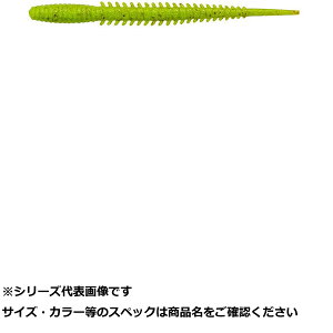 y ܂Ƃߔ10Zbg z GRMA ANAAWXg[g 吷2.3C`J12 y  z