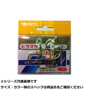 y ܂Ƃߔ20Zbg z  (^) q}T 14 y  z