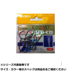 y ܂Ƃߔ10Zbg z  (^) H|q}T 16 y  z