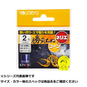 y ܂Ƃߔ20Zbg z  (^) `k lG&R[ 2 y  z