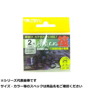 y ܂Ƃߔ17Zbg z  (^) `kJJރpXeXBK 2 y  z