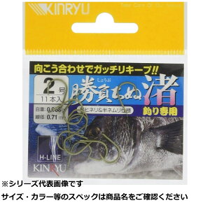 y ܂Ƃߔ20Zbg z  (^) `k  2 XeXO[ y  z