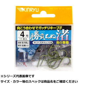 y ܂Ƃߔ5Zbg z  (^) `k  4 XeXO[ y  z