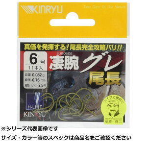 y ܂Ƃߔ12Zbg z  (^) rO  XeXO[8 y  z