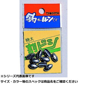 y ܂Ƃߔ2Zbg z ^J^ rV (P)  y  z