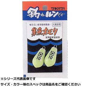 y ܂Ƃߔ2Zbg z ^J^ iX W (P) 4 y  z