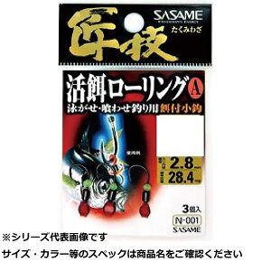 y ܂Ƃߔ7Zbg z TT N001 Za[OA S y  z