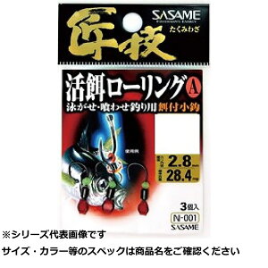 y ܂Ƃߔ12Zbg z TT N001 Za[OA L y  z