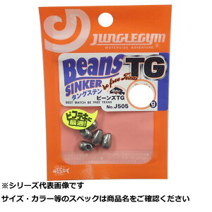 y ܂Ƃߔ2Zbg z WOW J505 r[YTG 10g y  z