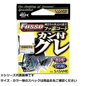 TT DRG22 JtO(TCtbfR[g) 8 y  z