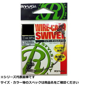 y ܂Ƃߔ2Zbg z [M ZWS023 C[LXCx 18cm y  z