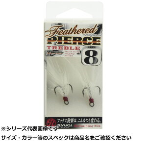 �y �܂Ƃߔ���20�Z�b�g �z �����[�M HFP046 �t�F�U�[�h�s�A�X�g���u�� WH 8 �y �������� �z