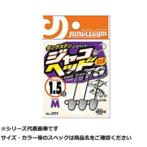 y ܂Ƃߔ10Zbg z WOW J311 WRwbhTG M#6 1.0g y  z