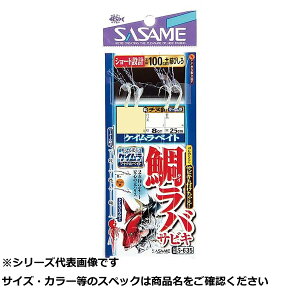 y ܂Ƃߔ2Zbg z TT S635 ^CoTrLPCXL 5 y  z