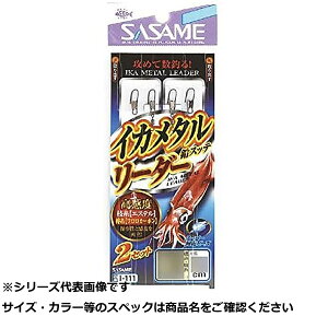 y ܂Ƃߔ15Zbg z TT I111 CJ^[_[2Zbg 4 y  z