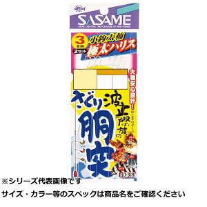 y ܂Ƃߔ2Zbg z TT D309 g~ۑTO(ɑ) 4 y  z