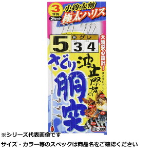 y ܂Ƃߔ10Zbg z TT D309 g~ۑTO(ɑ) 5 y  z