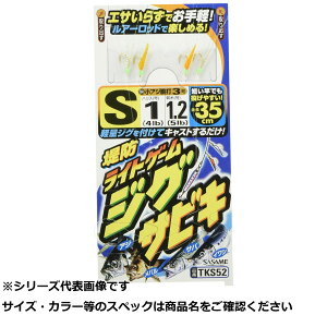 y ܂Ƃߔ3Zbg z TT TKS52 IeC{ECgQ[JTrL SS y  z