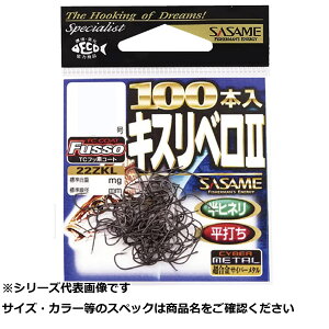 y ܂Ƃߔ2Zbg z TT 22ZKL LXxII100{(TCtbf) 5 y  z